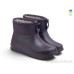 Сапоги из пены Rai shoes